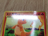 Charmander 090/092 Stormfront Pokemon Japanese LP - CF1508