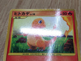 Charmander 090/092 Stormfront Pokemon Japanese LP - CF1508
