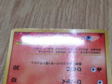 Charmander 090/092 Stormfront Pokemon Japanese LP - CF1508