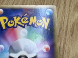 Charmeleon 091/092 Stormfront Pokemon Japanese LP - CF1509