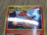 Charmeleon 091/092 Stormfront Pokemon Japanese LP - CF1509
