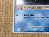 Piplup 003/PPP Promo PPP Promos Pokemon Japanese LP - CF1510
