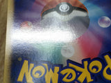 Piplup 003/PPP Promo PPP Promos Pokemon Japanese LP - CF1510