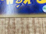 Piplup 003/PPP Promo PPP Promos Pokemon Japanese LP - CF1510