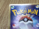Crystal Tower's Entei Promo 10th Movie Set Pokemon Japanese LP - CF1511