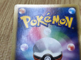 Crystal Tower's Entei Promo 10th Movie Set Pokemon Japanese LP - CF1511