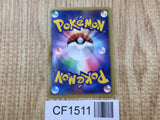 Crystal Tower's Entei Promo 10th Movie Set Pokemon Japanese LP - CF1511
