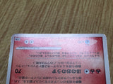 Crystal Tower's Entei Promo 10th Movie Set Pokemon Japanese LP - CF1511