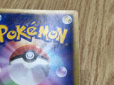 Crystal Tower's Entei Promo 10th Movie Set Pokemon Japanese LP - CF1511