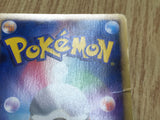 Arceus LV.X 011/017 Holo Arceus LV.X Deck: Grass & Fire Pokemon - CF1512