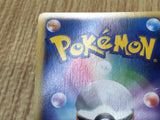 Arceus LV.X 011/017 Holo Arceus LV.X Deck: Grass & Fire Pokemon - CF1512