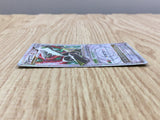Arceus LV.X 011/017 Holo Arceus LV.X Deck: Grass & Fire Pokemon - CF1512