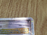 Arceus LV.X 011/017 Holo Arceus LV.X Deck: Grass & Fire Pokemon - CF1512