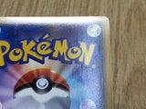 Arceus LV.X 011/017 Holo Arceus LV.X Deck: Grass & Fire Pokemon - CF1512
