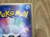 Piplup M 007/022 Movie Random Pack Pokemon Japanese LP - CF1513