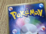 Piplup M 007/022 Movie Random Pack Pokemon Japanese LP - CF1513