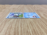 Piplup M 007/022 Movie Random Pack Pokemon Japanese LP - CF1513
