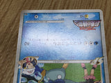 Piplup M 007/022 Movie Random Pack Pokemon Japanese LP - CF1513
