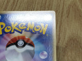 Piplup M 007/022 Movie Random Pack Pokemon Japanese LP - CF1513