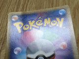 Reshiram 002/027 Holo Rare CP2 Legendary Shine Pokemon Japanese LP - CF1514