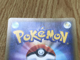 Keldeo 014/036 CP5 Mythical Dream Shine Pokemon Japanese LP - CF1515