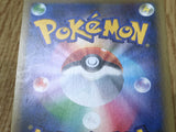 Keldeo 014/036 CP5 Mythical Dream Shine Pokemon Japanese LP - CF1515
