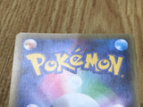Keldeo 014/036 CP5 Mythical Dream Shine Pokemon Japanese LP - CF1515