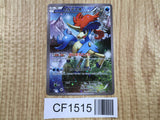 Keldeo 014/036 CP5 Mythical Dream Shine Pokemon Japanese LP - CF1515