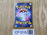 Charizard EX 030/XY-P Promo CoroCoro Pokemon Japanese LP - CF1516