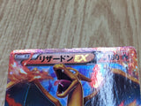 Charizard EX 030/XY-P Promo CoroCoro Pokemon Japanese LP - CF1516