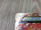 Charizard EX 030/XY-P Promo CoroCoro Pokemon Japanese LP - CF1516