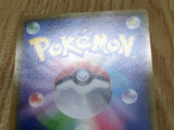 Groudon 144/XY-P Promo Hoopa's Appearance Campaign Pokemon Japanese LP - CF1517