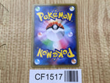 Groudon 144/XY-P Promo Hoopa's Appearance Campaign Pokemon Japanese LP - CF1517