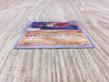 Groudon 144/XY-P Promo Hoopa's Appearance Campaign Pokemon Japanese LP - CF1517