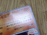 Groudon 144/XY-P Promo Hoopa's Appearance Campaign Pokemon Japanese LP - CF1517