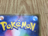 Groudon 144/XY-P Promo Hoopa's Appearance Campaign Pokemon Japanese LP - CF1517
