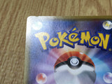 Latias 145/XY-P Promo Hoopa's Appearance Campaign Pokemon Japanese LP - CF1518
