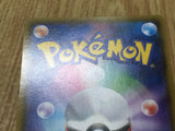 Latias 145/XY-P Promo Hoopa's Appearance Campaign Pokemon Japanese LP - CF1518