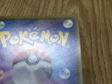 Latias 145/XY-P Promo Hoopa's Appearance Campaign Pokemon Japanese LP - CF1518