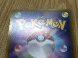 Pikachu 064/XY-P Promo XY Promos Pokemon Japanese LP - CF1519