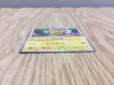 Pikachu 064/XY-P Promo XY Promos Pokemon Japanese LP - CF1519