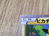 Pikachu 064/XY-P Promo XY Promos Pokemon Japanese LP - CF1519