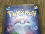 Pikachu 259 Promo XY Promos Pokemon Japanese LP - CF1520