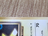 Pikachu 259 Promo XY Promos Pokemon Japanese LP - CF1520
