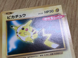Pikachu 259 Promo XY Promos Pokemon Japanese LP - CF1520