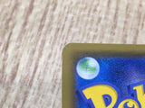 Umbreon & Darkrai GX 010/031 smM Tag Team GX Starter Sets Pokemon - CF1521