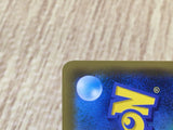 Umbreon & Darkrai GX 010/031 smM Tag Team GX Starter Sets Pokemon - CF1521