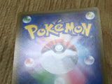 Umbreon & Darkrai GX 010/031 smM Tag Team GX Starter Sets Pokemon - CF1521