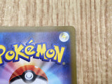 Charizard V 211/172 Special Art Rare S12a VSTAR Universe Pokemon - CF1523