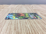 Charizard V 211/172 Special Art Rare S12a VSTAR Universe Pokemon - CF1523